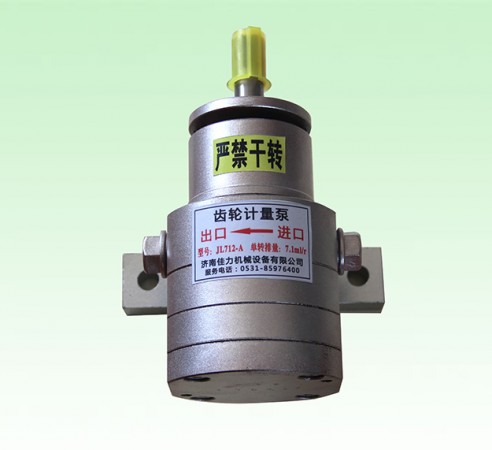 高粘度打膠計(jì)(jì)量泵